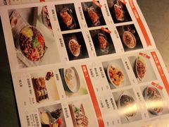 -伟大航路烤鱼(迅驰广场店)