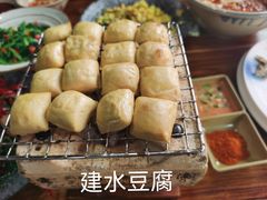 -云上千禾(水上店)