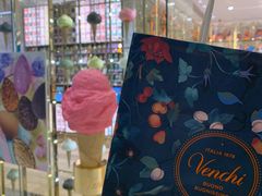 -VENCHI 闻绮(北京国贸商城店)