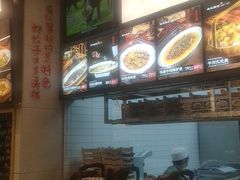 -奉天掌柜·非遗猪手·笨饺子(崇山路店)