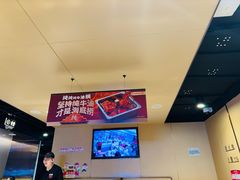 -海底捞火锅(松雷店)