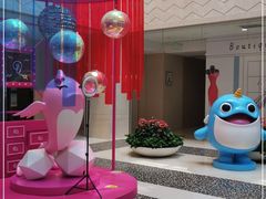 -光启城时尚购物中心