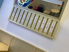 -伏小桃(萧山银隆店)