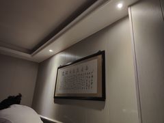 -悠闲岛·影院足道·按摩SPA(华侨城店)
