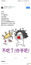 -Lily纤美·科技减脂中心