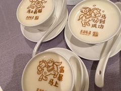 -滨河味道(南内环店)