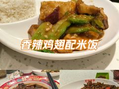 -新宝餐厅(流塘店)