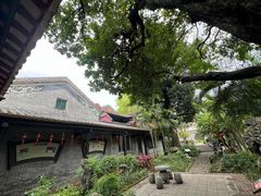 -梁园