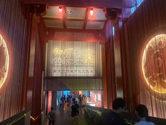 -北京大葆台遗址博物馆