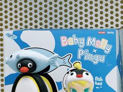 -泡泡玛特POPMART(世豪广场店)