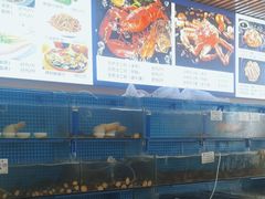 -前王院•巧克力海鲜市集餐厅(万平口店)