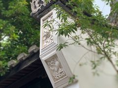 -乌山风景区