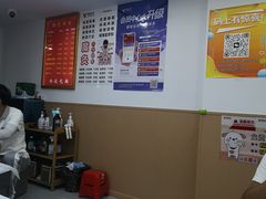-郑远元专业修脚房(凌兆路店)
