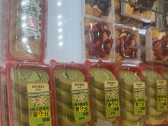 -味多美蛋糕(三元桥店)