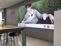 -华为授权体验店(西单大悦城店)