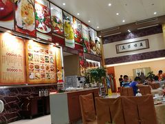-联邦酒楼