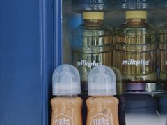 -milkplus·泰式奶茶(较场东路店)