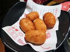 炸芋枣-牛焱·贵州黄牛肉火锅(城西银泰店)