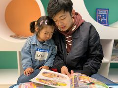 -贝乐少儿英语·全外教(滨江中心)