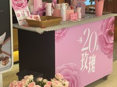 -星巴克臻选(国贸商城首店)