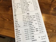 -烤官达人·徐州鲜羊肉串(江宁店)