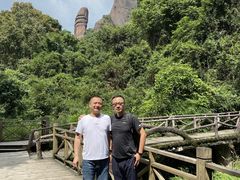 -丹霞山风景名胜区