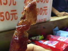 -黄胜记鼓浪屿肉松店(龙头路店)