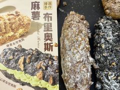 -彭记优口(王府井购物中心店)