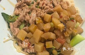 Shaanxi Oil-Poured Sautéed Noodles