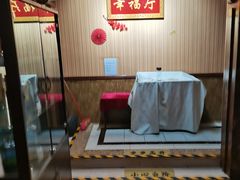 -便宜坊烤鸭店(幸福大街店)