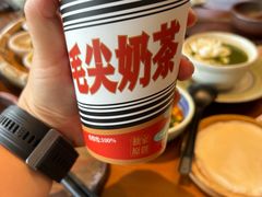 -包整·丝娃娃(甲秀楼景观店)