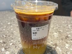 橙c美式-TIMO COFFEE 阿拉校园面包