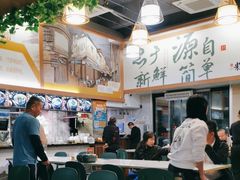 -辉程汤粉(沿江店)