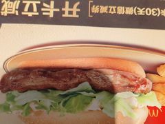 -麦当劳(东大桥店)