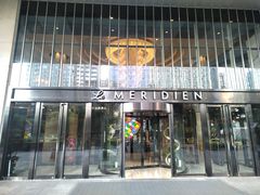 -重庆富力艾美酒店