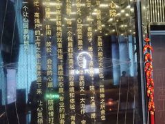 -新盈光·心院(嘉恒广场店)