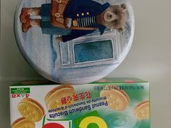 -紫荆城食品交易中心(华强北店)