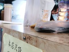 -世记咖啡(氹仔外卖店)