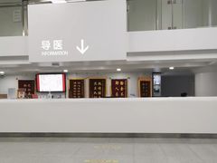-杭州口腔医院(平海院区)