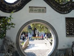 -扬二春炒饭(国庆路总店)