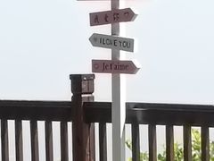 -大个烧烤(云台山店)