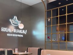 -黄记煌三汁焖锅(华发商都店)