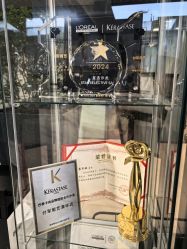 -付军剪艺
