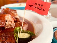 -顺鹅季·非遗烧鹅(六道口店)