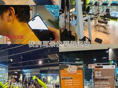 -GMJ·24H健身房(四川北路店)