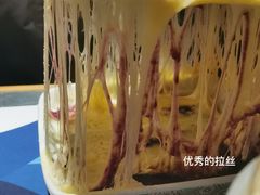 -火山屋台(新街口店)