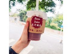 -年记·兴顺斋 牛街清真熟食小吃店