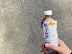 -崎本的店·专业酵种吐司(无锡万象汇店)