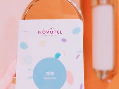 -武汉新华大饭店