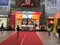 -摩登百货(岗顶店)